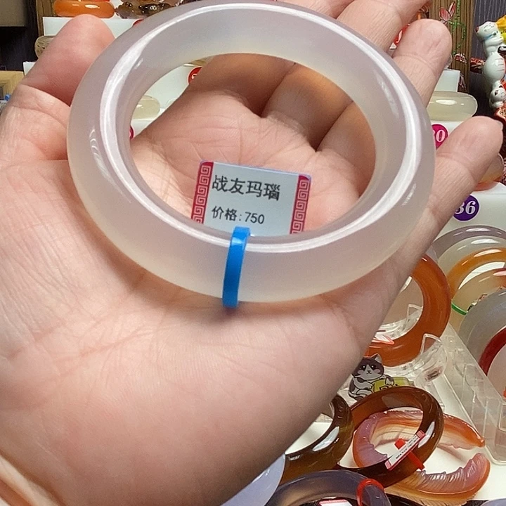 手镯玛瑙/玉髓未镶嵌用****2