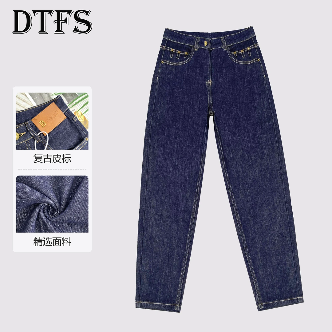 2024女款高腰哈伦裤牛仔裤夏季时尚百搭宽松显瘦水洗设计师6195