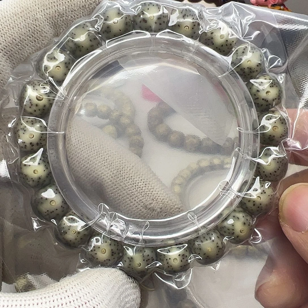 星月菩提手串11×10糯冰丹凤眼  1327