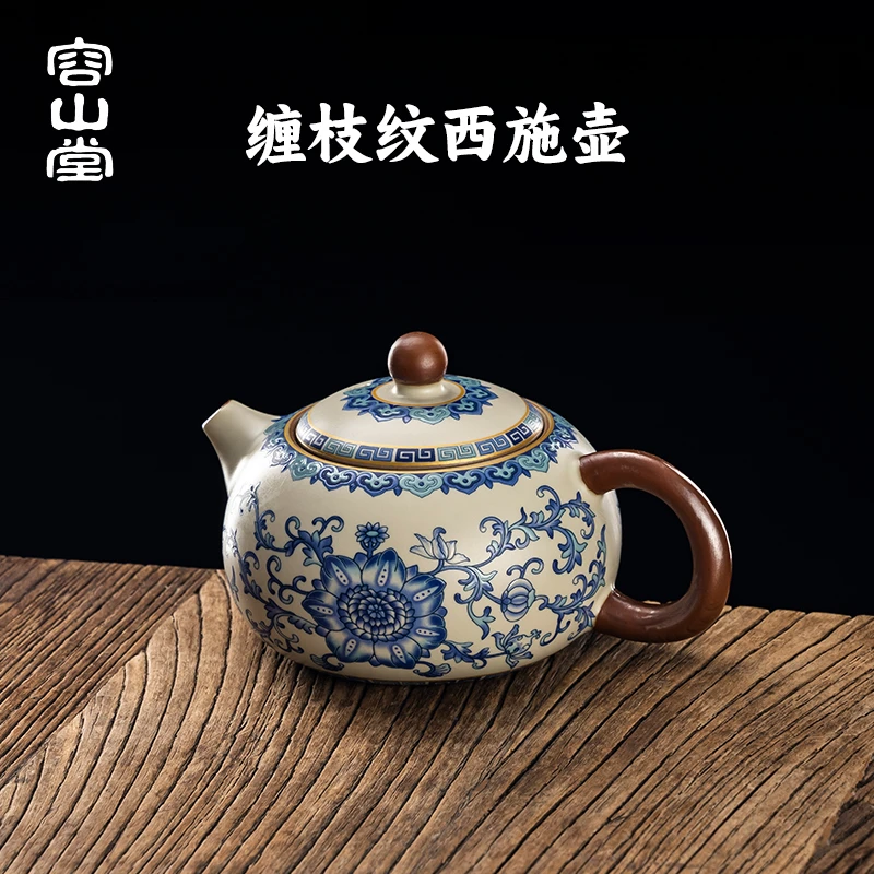 容山堂米黄汝窑茶壶2025新款家用陶瓷小茶壶茶水分离茶壶功夫茶具