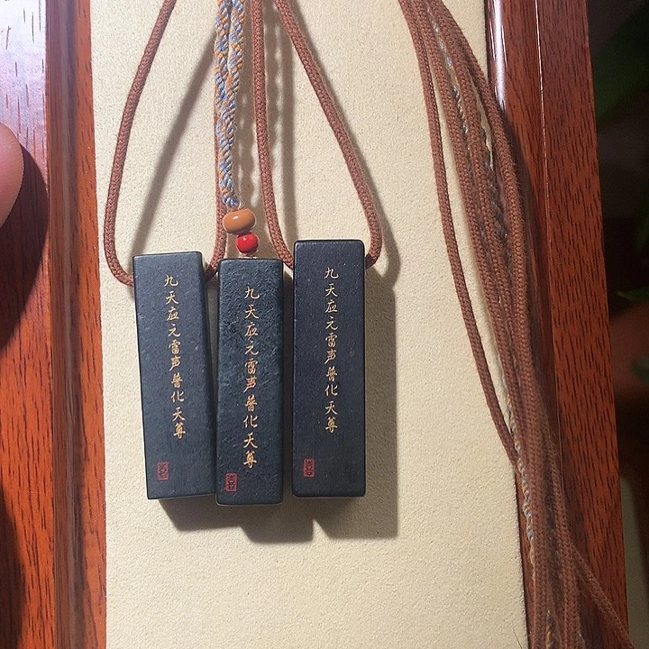 和田玉未镶嵌颈饰和田玉073多样性随机发货拍一发一