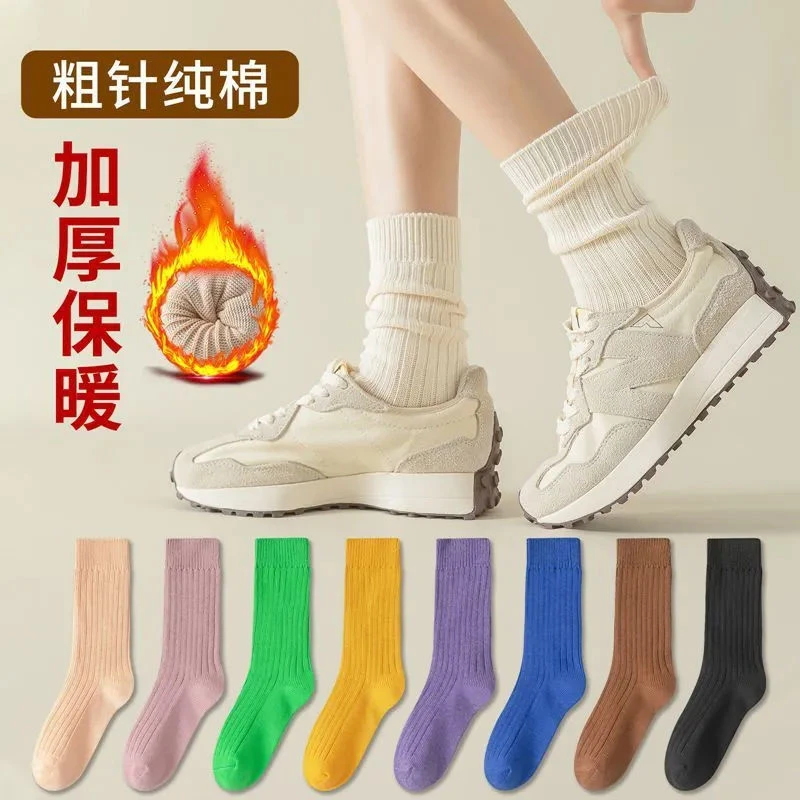 加厚纯棉中筒袜女款双针加厚保暖时尚百搭秋冬季纯色袜
