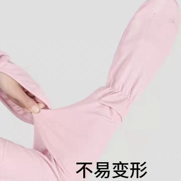 防晒冰袖手夏季开车蹄袖宽松护臂防紫外线冰丝袖手袖