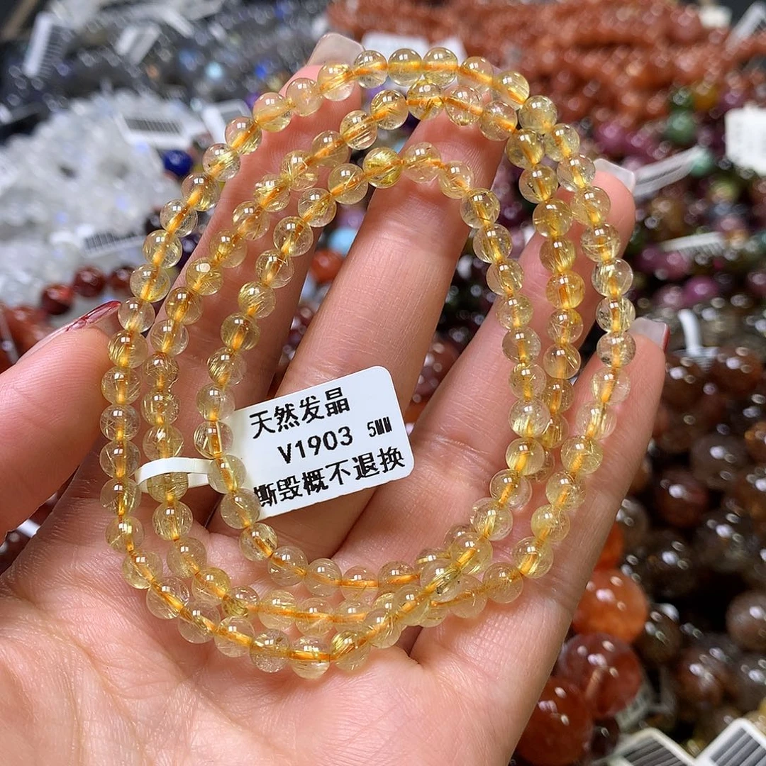 水晶手链未镶嵌，