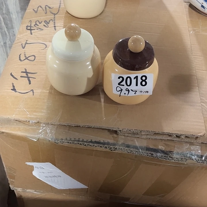 瓷微瑕外贸餐具2018