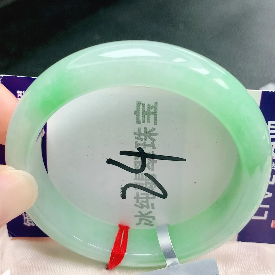 【闪购商品】未镶嵌手镯翡翠缅甸天然a货翡翠