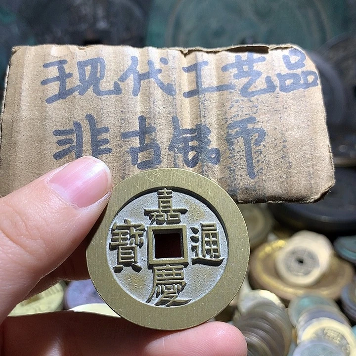 铜麦*现代工艺品老铜翻砂