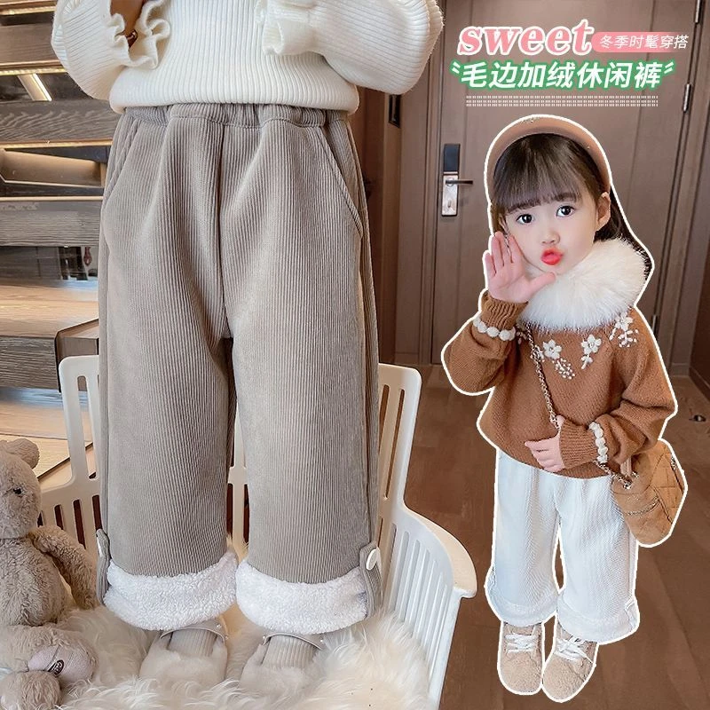 一条过冬女童裤子秋冬季新款网红宝宝冬款直筒裤儿童加绒加厚冬装