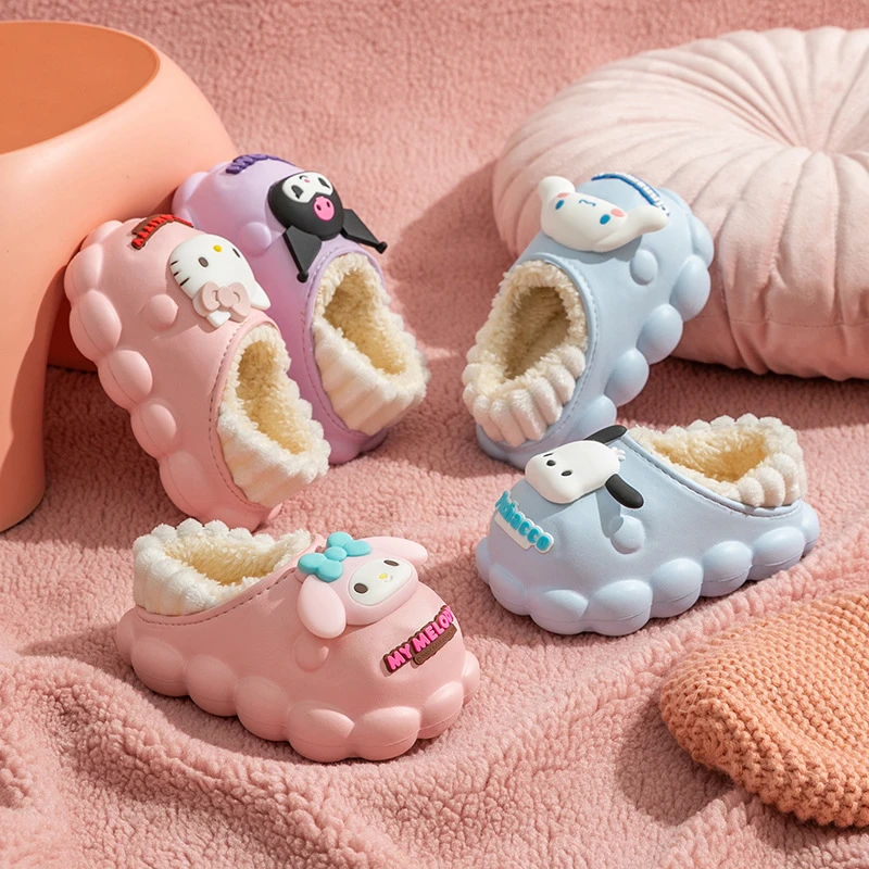三丽鸥儿童棉拖鞋室内家居防滑保暖拖鞋冬c