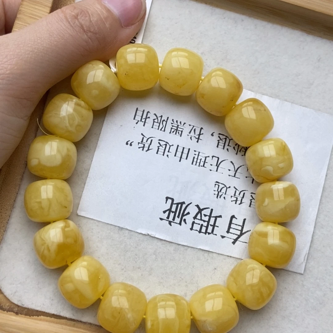 蜜蜡珠宝奇石未镶嵌蜜蜡39