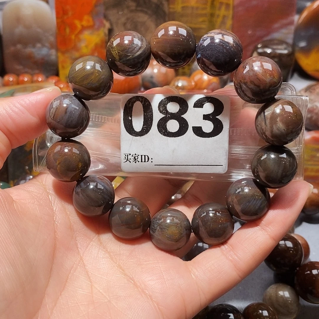 硅化玉天然北票硅化玉手串未镶嵌