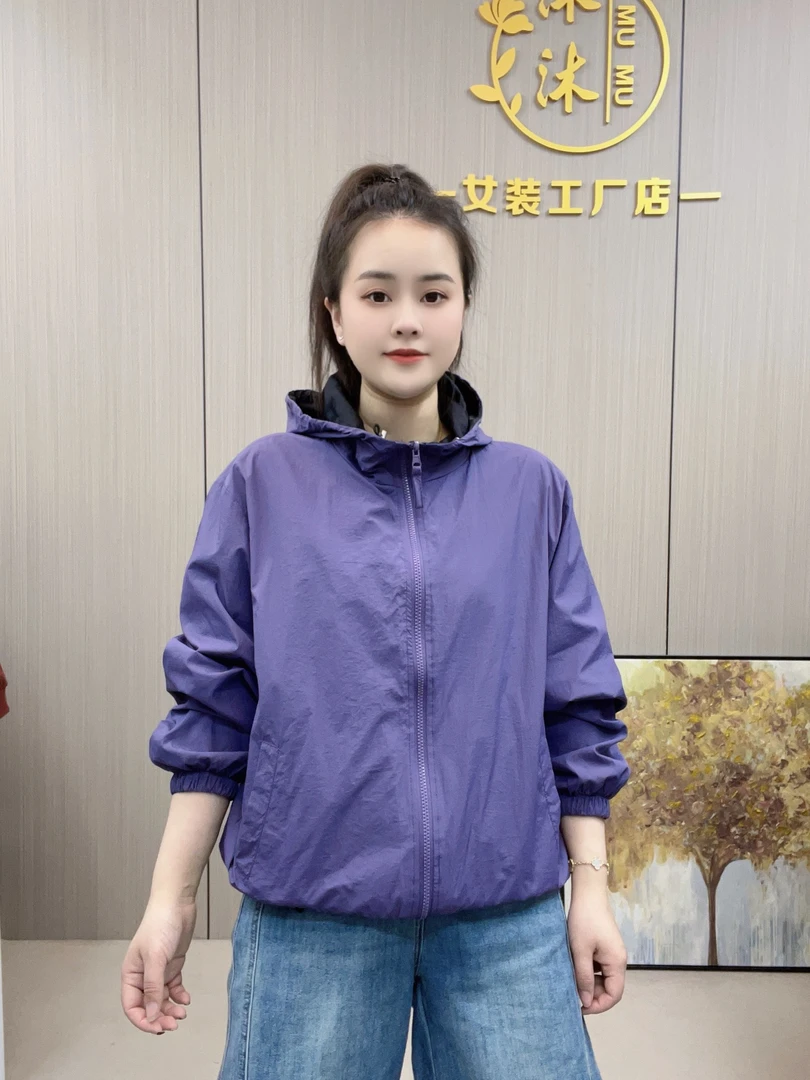 【沐沐】时尚轻奢百搭时尚宽松薄款防晒两面穿撞色连帽透气外套