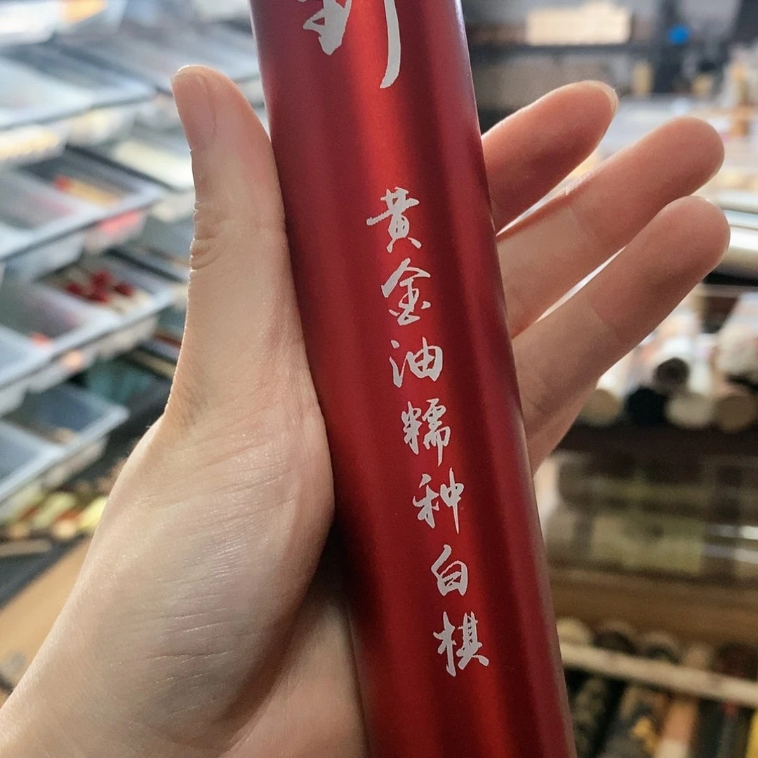 娜娜香舍专属闪购链接