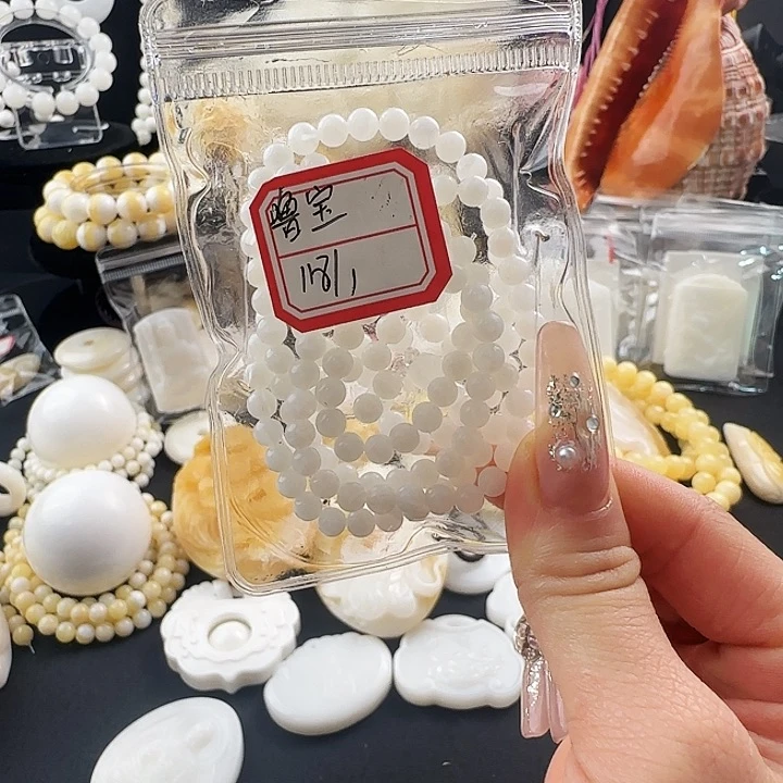 贝壳手串/手链噜*精品贝壳