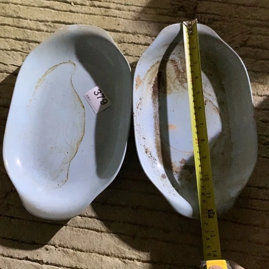 紫砂陶瓷材料研究中心