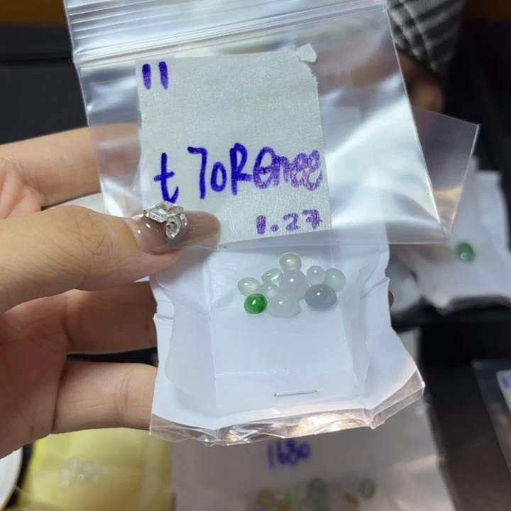 定制翡翠未镶嵌R***e不