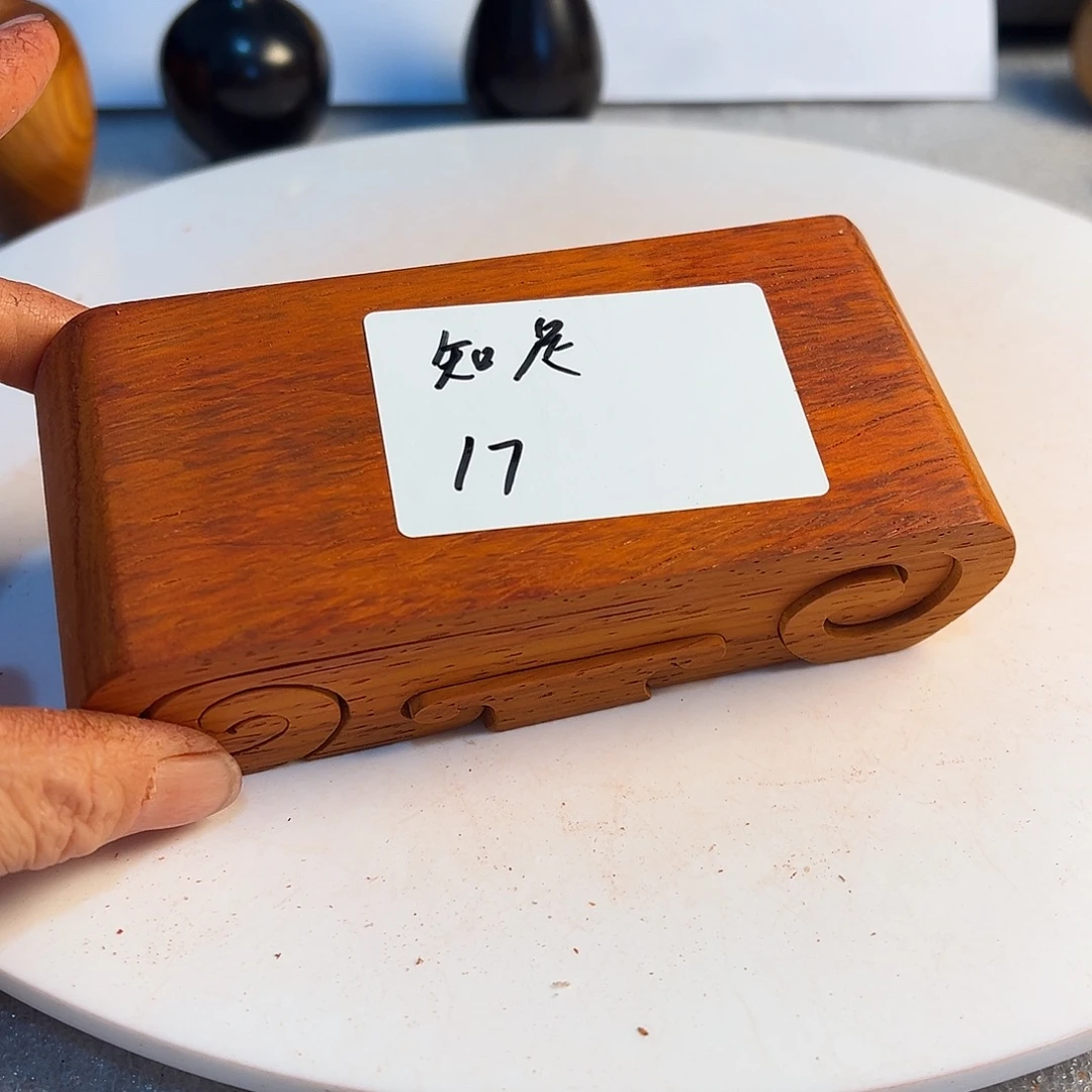 知***足非洲紫檀（红花梨）