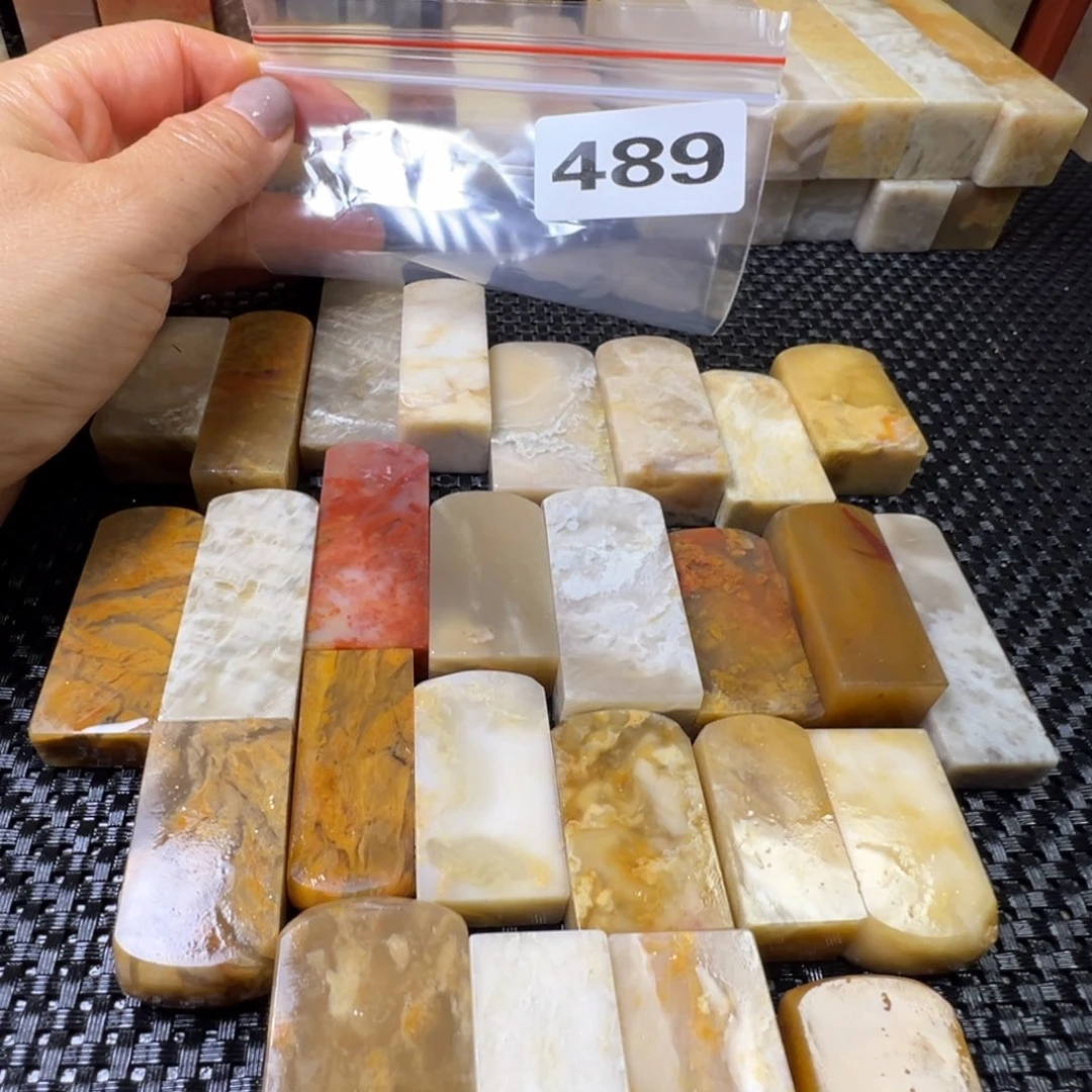 老挝石巴林石扁方—26方