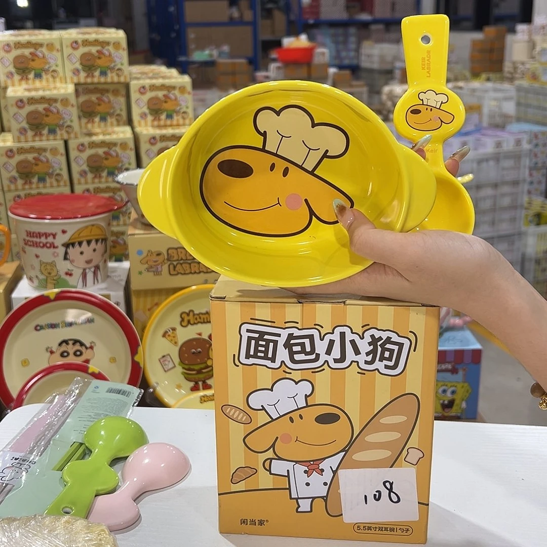 瓷108 陶瓷陶瓷陶瓷头发