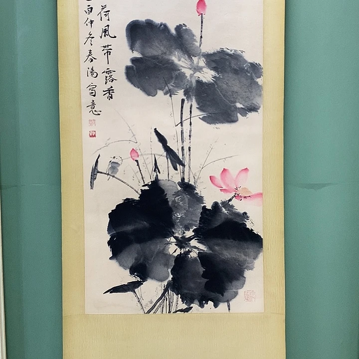 横款精品国画作品展