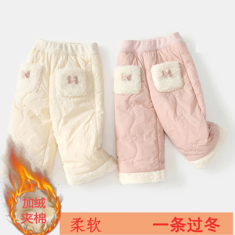 女童加厚棉裤冬装新款外穿三层洋气宝宝加绒冬季保暖儿童潮范裤子
