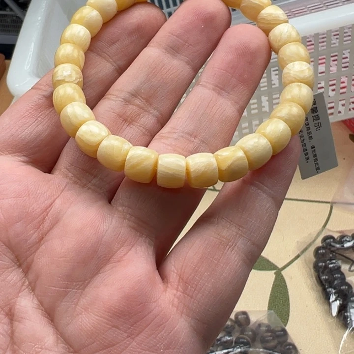 白玉菩提吊坠黄色522