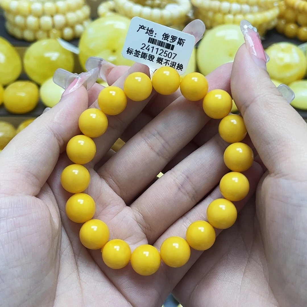 裸石琥珀未镶嵌10.4mm氧化款圆珠手串微瑕