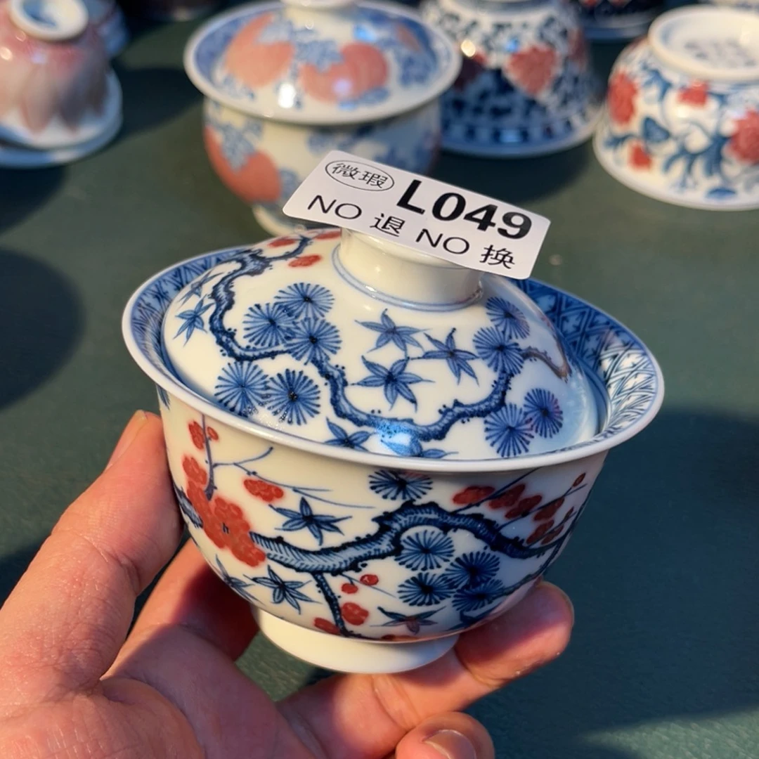 049 半月陶瓷半月陶瓷