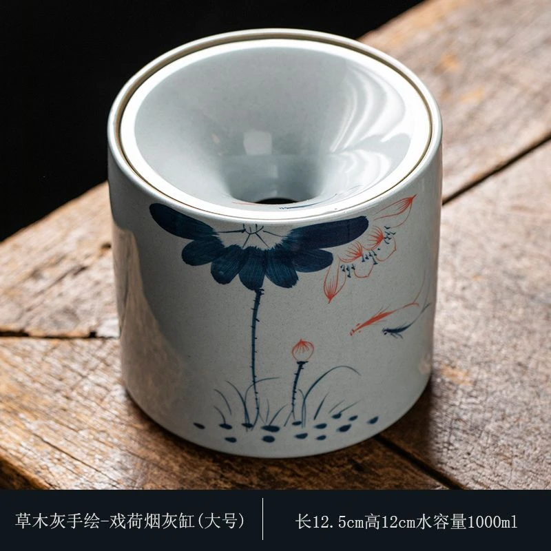 漏斗烟灰缸茶渣缸创意个性陶瓷烟缸手绘鱼戏陶瓷建水家用客厅烟缸