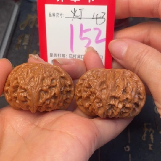 吊坠文玩核桃文玩的好