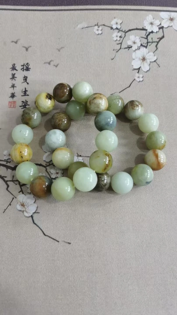 花玉多宝手串多样式发货随机发一