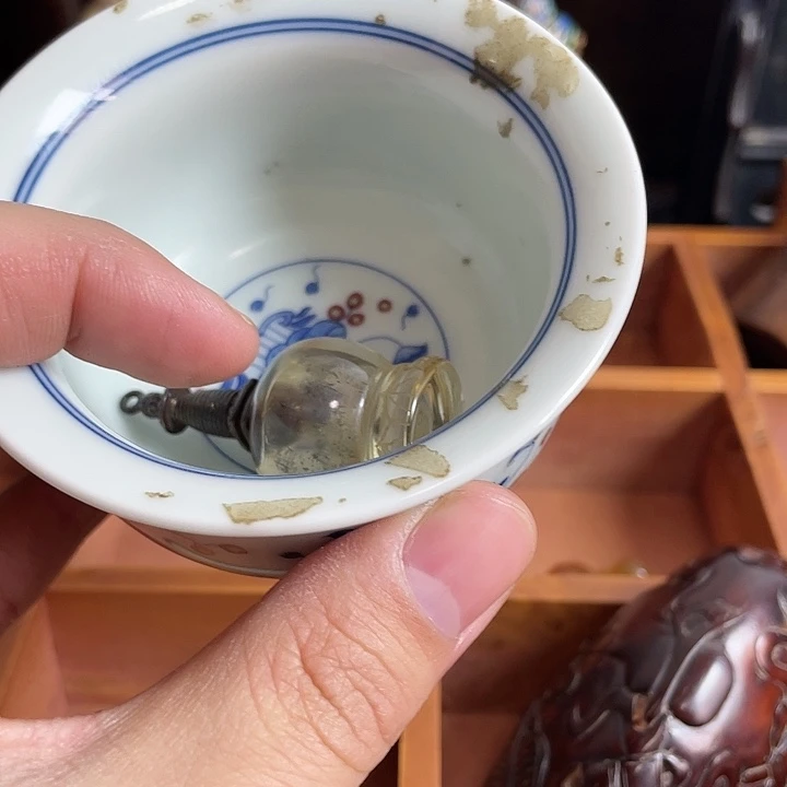 【闪购商品】至****8真不错特别好特别好