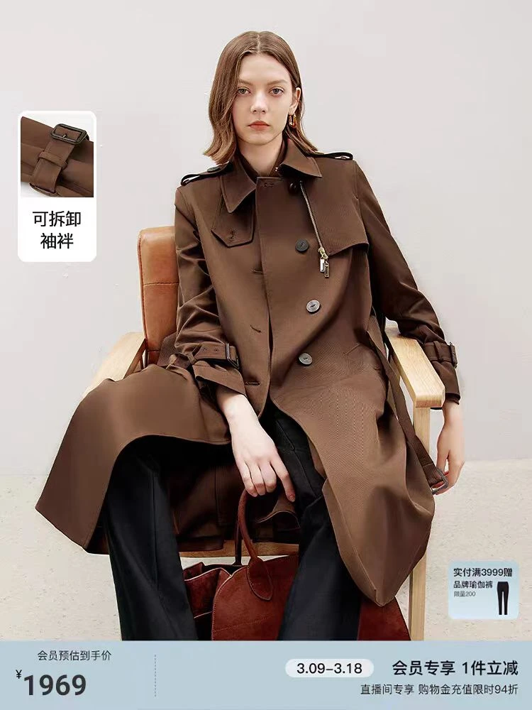 2024年秋季新款高级感中长款外套法式复古老钱风松弛感女装风衣