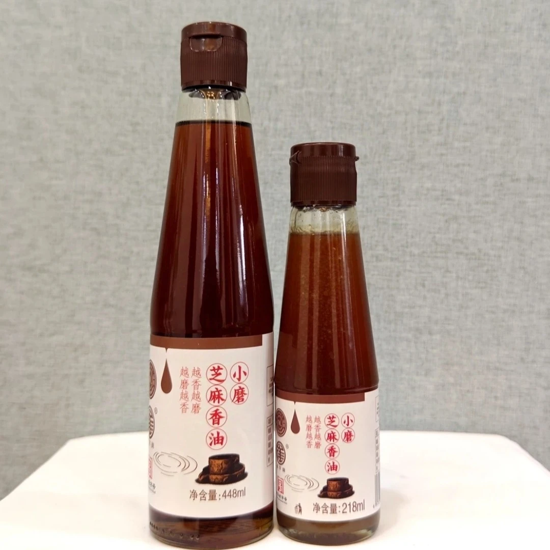 许昌晖腾优选品质小磨芝麻香油火锅蘸酱家庭常备