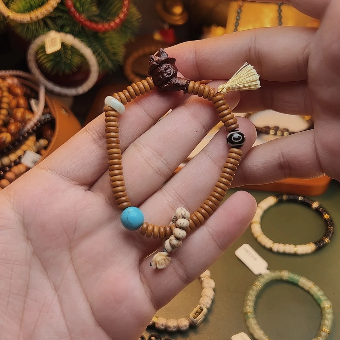 菩提根/象牙果手串