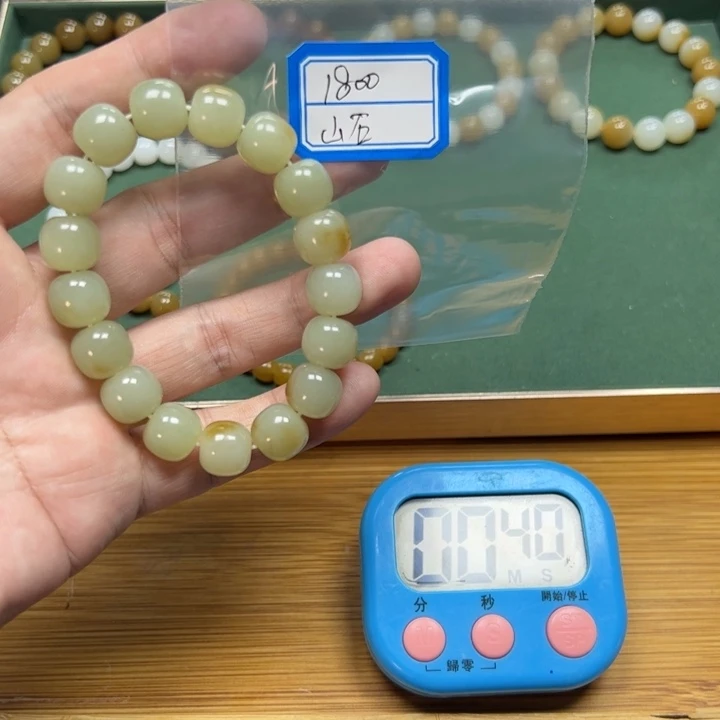 手串未镶嵌定制和田玉山*儿手串