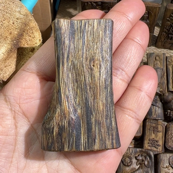 沉香碎屑沉香绿棋楠沉香牌15.5克