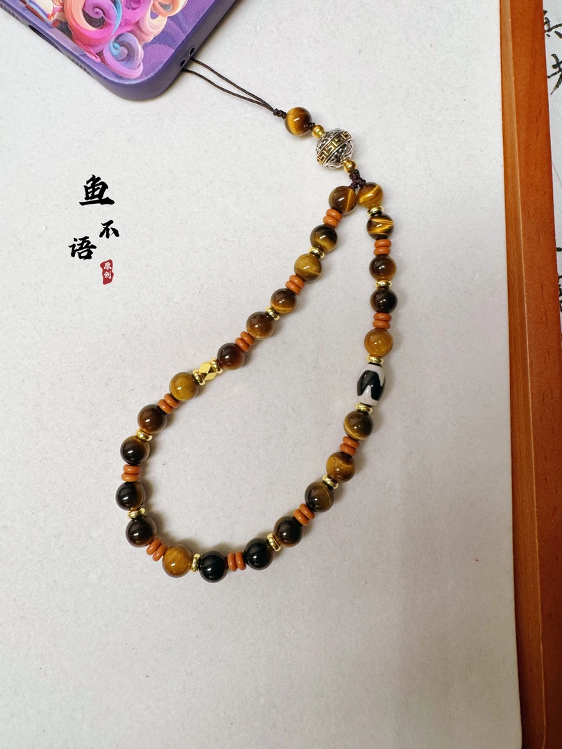 捡漏《勇气之石》中国风天然7A黄虎眼石汽车挂饰手机链保平安招财