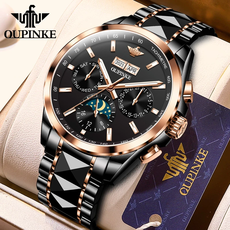 瑞士欧品客手表男士全自动机械表多功能八针月相防水时尚名表男款