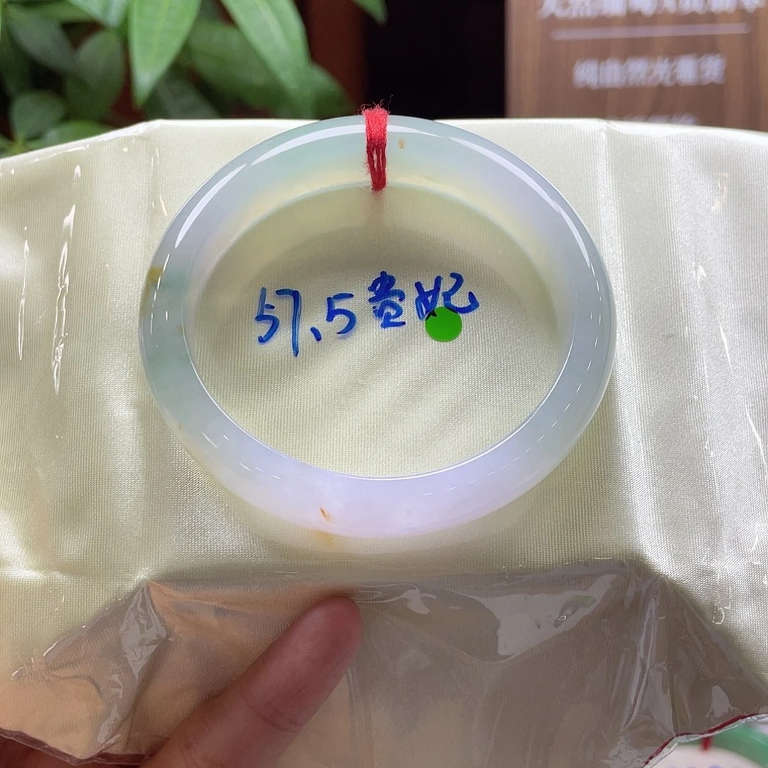 翡翠手镯未镶嵌32 号链接