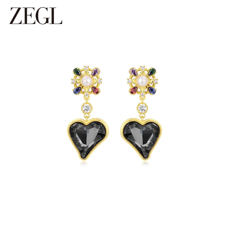 ZEGL 铜合金耳饰 真柳时尚爱心耳坠耳环轻奢气质大气耳针复古耳饰