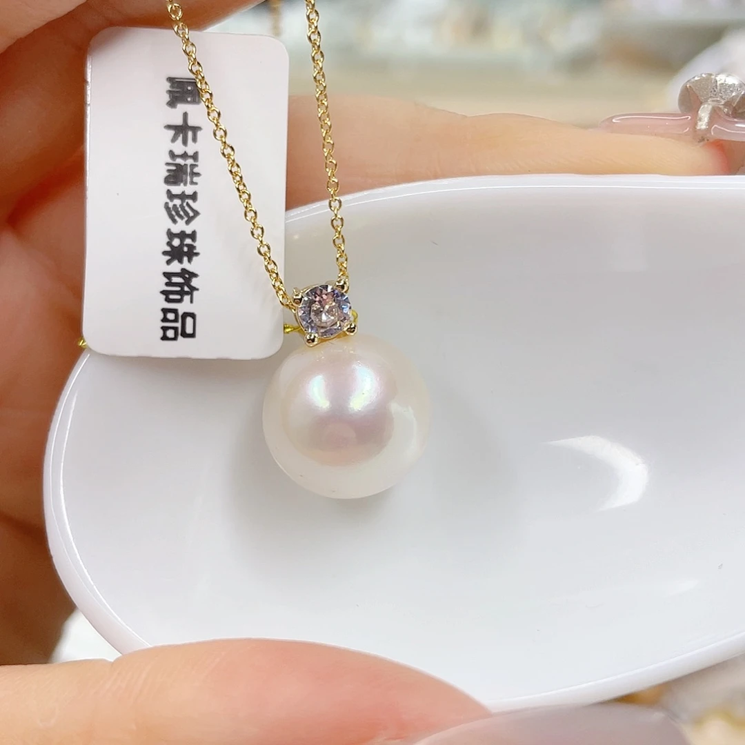 淡水珍珠合金吊坠(赠链)