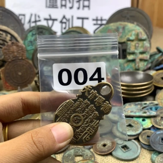 玉***祥铜现代文创工艺品