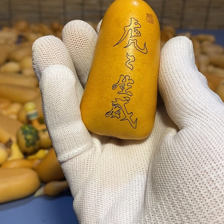 斈***巴葫芦葫芦葫芦葫芦