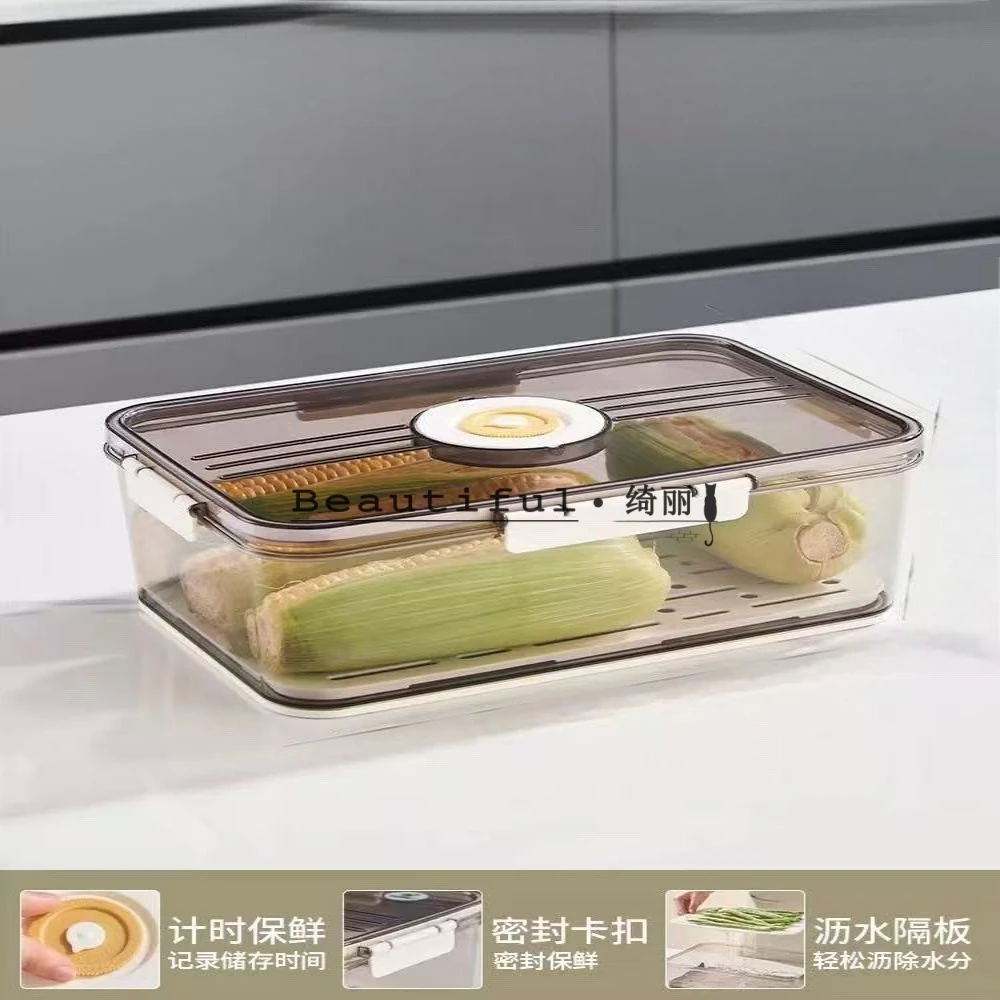 单只-轻奢食品级保鲜盒冷冻带盖水果便当饺子食物收纳盒