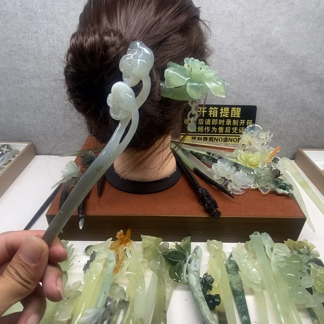 蛇纹石玉未镶嵌发饰