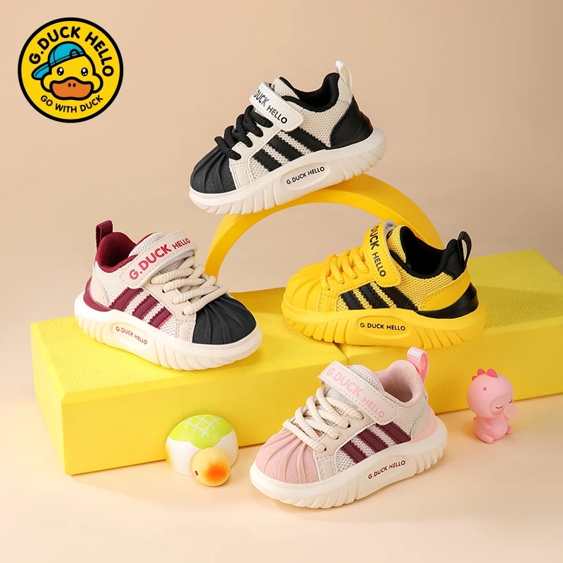 小黄鸭童鞋男童运动鞋子2025春秋季新款儿童网面透气中小童学步鞋