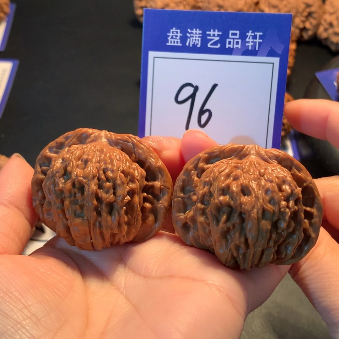文玩核桃把件96楼子4.6