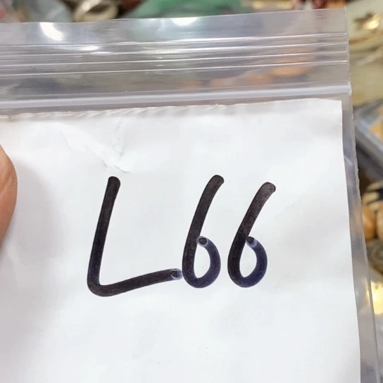 一***尘吊坠滴血莲花菩提