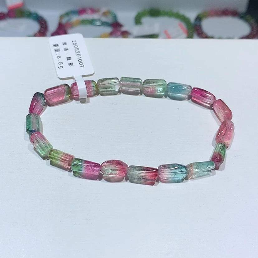 【闪购商品】手链未镶嵌碧玺